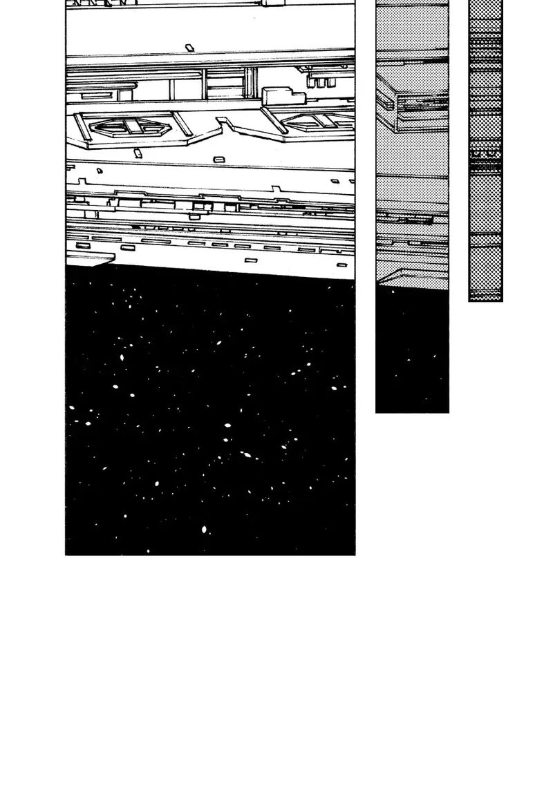 Star Wars Lost Stars - Chapter 37 image 34